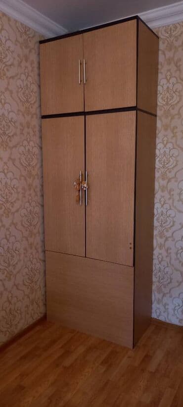 şıfaner: Qarderob, paltar dolabı — 1