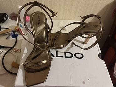 qizill: Aldo, Ölçü: 38, rəng - Qəhvəyi, Yeni — 2