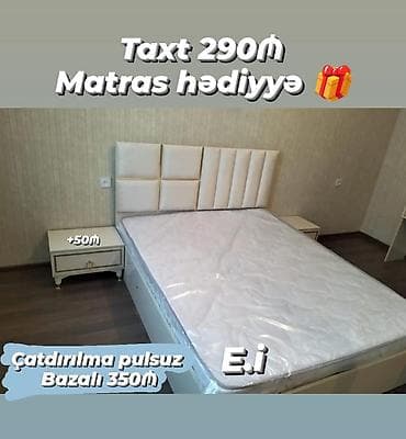 İkinəfərlik çarpayı, Yeni