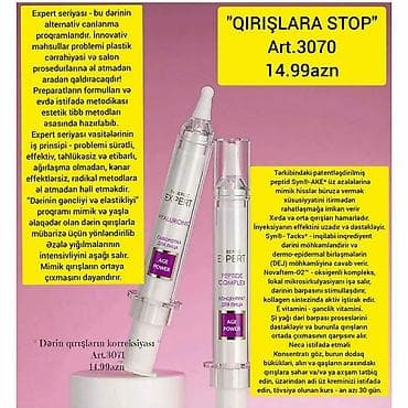 Uze qulluq vasiteleri.Her biri muxtelif qiymetedi lalafo.az -da Uze qulluq vasiteleri.Her biri muxtelif qiymetedi