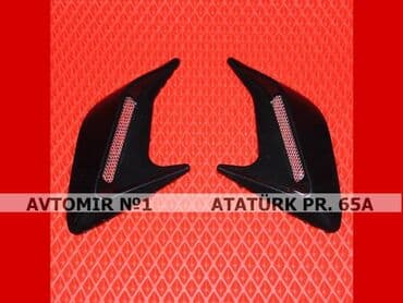 Yan jabralar bundan başqa hər növ avtomobi̇l aksessuarlarinin topdan lalafo.az -da Yan jabralar bundan başqa hər növ avtomobi̇l aksessuarlarinin topdan