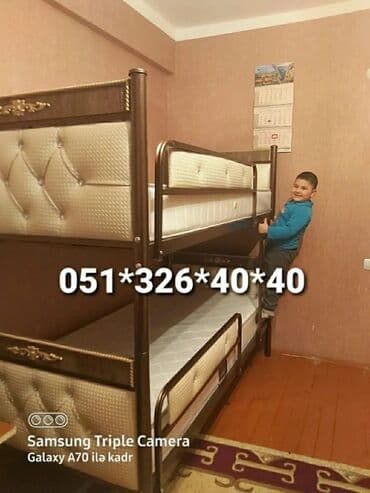 tek çarpayı: Oğlan və qız üçün, Yeni, Çarpayı, Matrassız, Siyirməsiz — 5