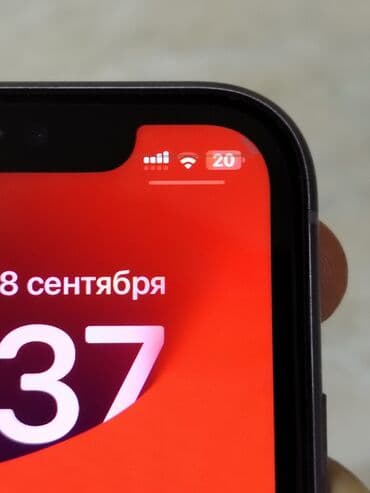 iphone 11 pro ikinci el: IPhone 11, 64 GB, Face ID — 4