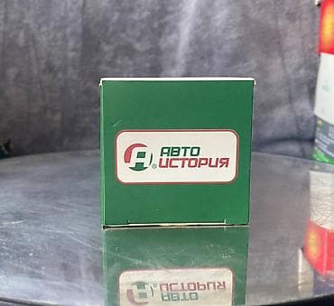 model: ZİL, 1972 il, 1:43, Dəmir, Ödənişli çatdırılma — 2