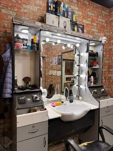 офисная мебель баку: Guzgunun ustundeki isiglara qeder verecem moykanida verecem hamsi bir — 1