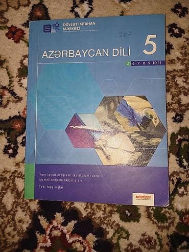 veli: DİM və Abituriyent nəşrlərindən ibarət tədris və test topluları dəsti — 3