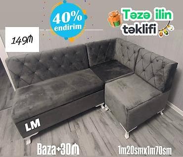 Mini-divan, Mətbəx üçün, Vеlur parça, Bazalı, Açılmayan