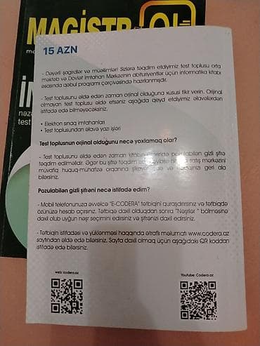 tap.az saatli: Gündüz Mirzəbəyli Informatika abituriyentlər üçün test Toplusu . 2023 — 2