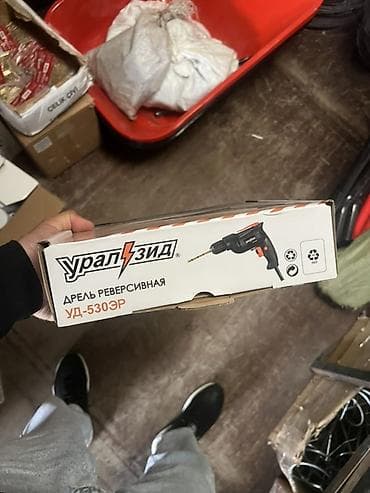 Sadə drel Şəbəkədən