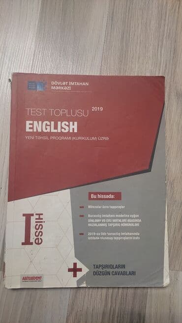 русский язык 9 класс методическое пособие азербайджан: Русский язык 11 класс, 2019 год, Бесплатная доставка — 1