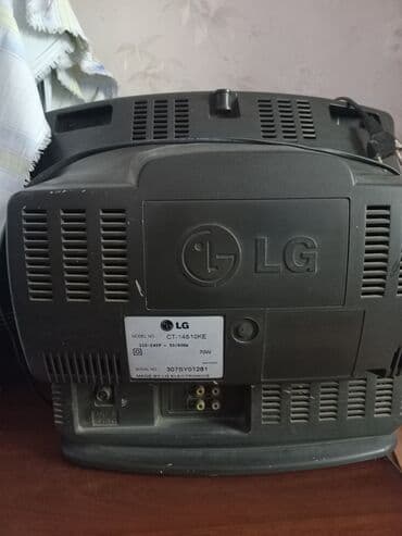 Mətbəx texnikası: İşlənmiş Televizor LG 43" Ünvandan götürmə — 2