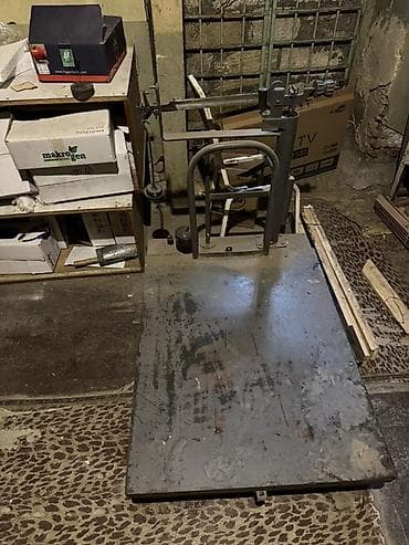 çəki daşı: Nağd ödəniş — 3