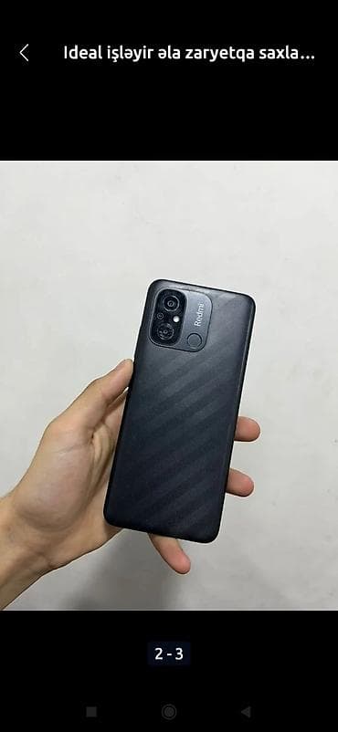 ТВ и видео: Redmi A2, 128 ГБ, цвет - Черный, Отпечаток пальца — 1