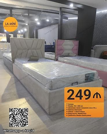 par: Təknəfərlik çarpayı, Bazalı, Matras ilə, Siyirməsiz — 1