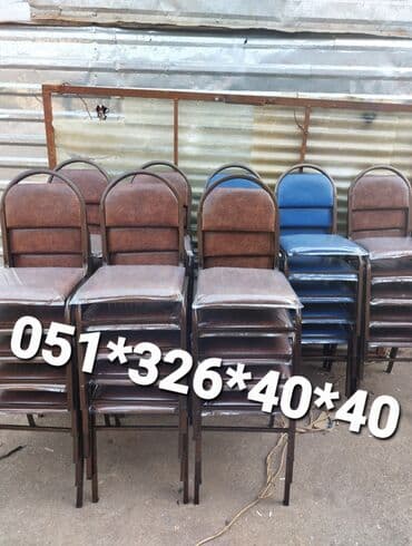 deri parça: Stullar stul stol stol stul stul stol Stol stul masa ve oturacaq — 9