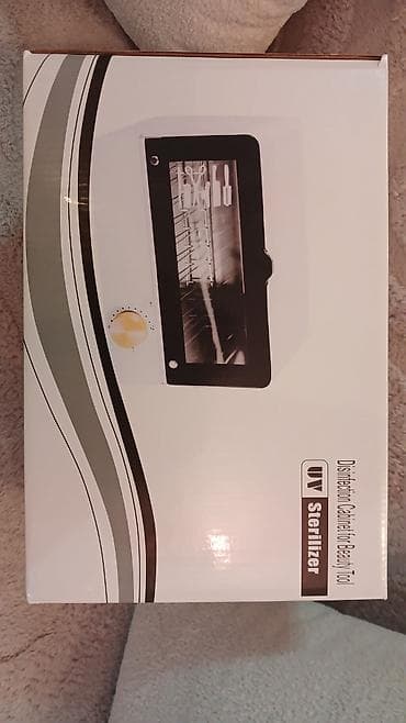 uv printer: - UV şüası ilə dezinfeksiya: metal qayçı, pincet, dırnaq alətləri və — 1