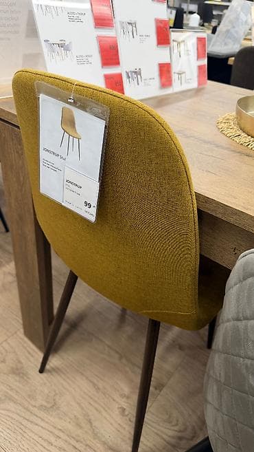 Bağ, çöl mebeli: Jysk mağazasından 99 Azn’ə alınıb 70 Azn’ə satılır. 15 gündür almışıq — 3