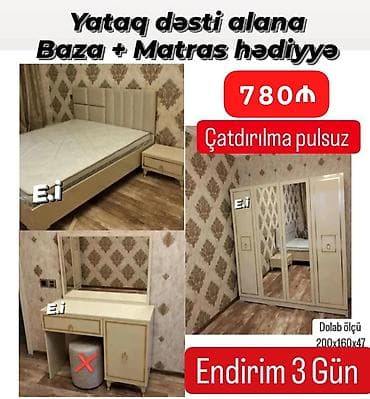 İkinəfərlik çarpayı, Dolab, Komod, Yeni