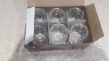 demir qapi satilir: Rümkalar — 1