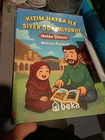 Религиозные книги: Məhsul: İslam mövzusunda kitablar dəsti quranlar 25₼ uşaq kitablar 10₼ — 6