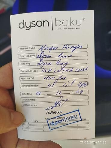 Audio: Fen Dyson — 4