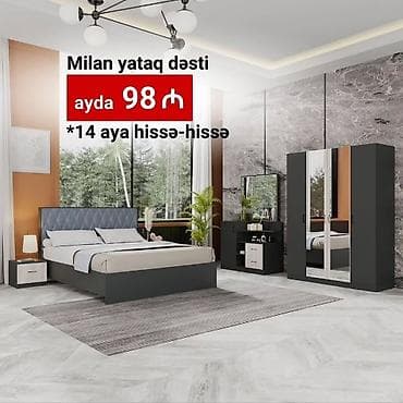 İkinəfərlik çarpayı