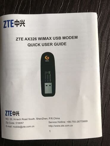 bakcell huawei modem: Sazz 4G USB modem — 2