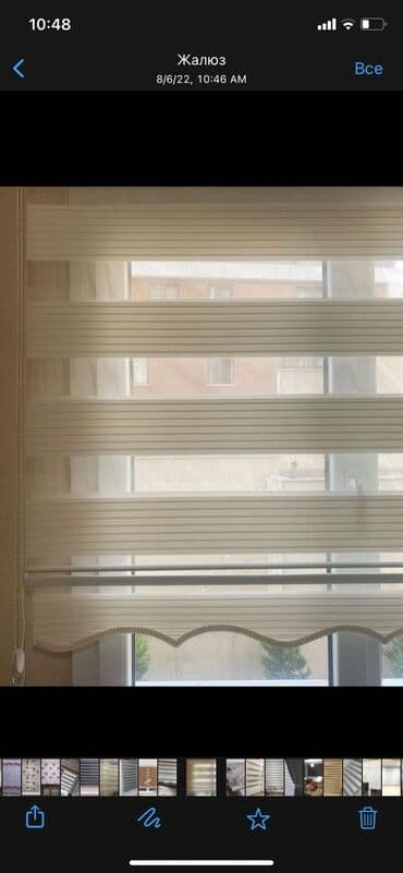 ucuz jaluz: Jalüz pərdə ucuz  sok qiymətlər bizdə 2 ya 3 günərzində hazırlama — 13