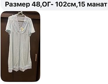 Gecəliklər: Qadın gecə geyimləri və penüvar dəsti - Gecə köynəyi, ölçü 48, sinə — 1