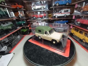 marka satışı: Hər vaxtiniz xeyr olsun. Hachette firmasinin istehsali olan 1/24 — 13