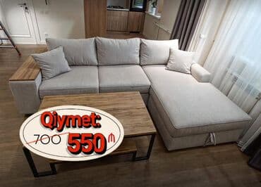 бра хрустальное: Угловой диван — 3