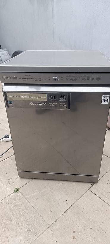 LG qabyuyan maşın – QuadWash, Inverter Direct Drive - Sensor ekranlı
