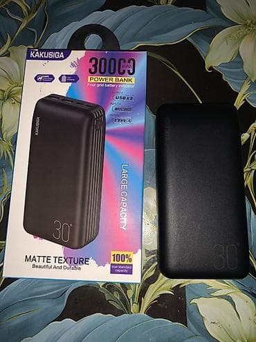 Powerbank 30000 mAh — 2