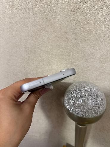 nikon d90 objektive: Samsung Galaxy S23 FE, 256 GB, rəng - Ağ, İki sim kartlı — 7