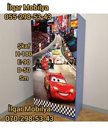 Oğlan üçün, Yeni, 2 qapılı, Açılan, Düz dolab lalafo.az -da Oğlan üçün, Yeni, 2 qapılı, Açılan, Düz dolab