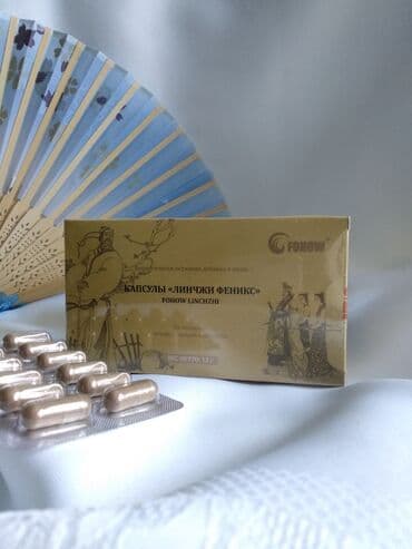 Li̇nçji̇ kapsullari məhsulun tərkibi: çin kordiseps göbələk tellərinin