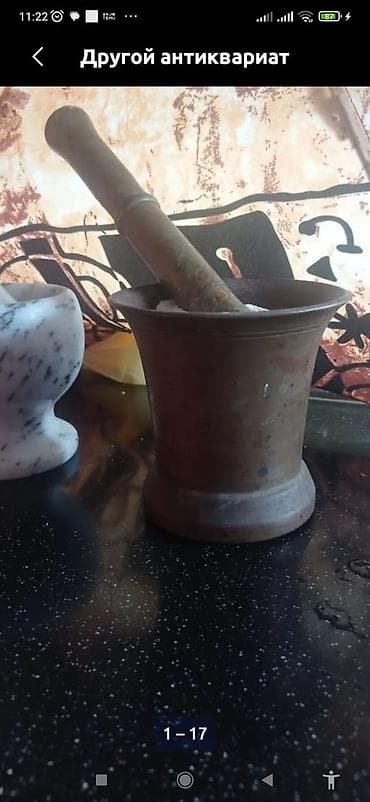 Velosiped aksesuarları: Digər əntiq əşyalar — 1