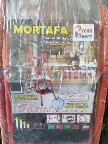 pilləkən modelləri: MORTAFA qatlanan pilləkən – Zamani Brothers Industrial Group - — 2