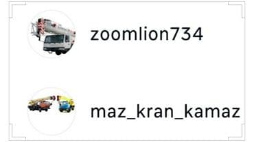 Kran xidməti – KamAZ, MAZ və Zoomlion avtomobil kranları - Avtomobil
