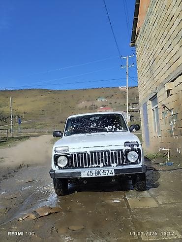 авто фольксваген: ВАЗ (ЛАДА) 4x4 Нива: 1.7 л | 2015 г. 8500 км Внедорожник — 4