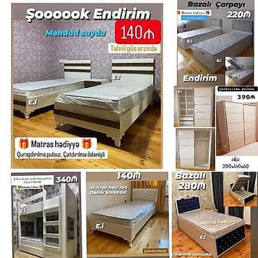 qapi olculeri: Mebel dəstləri – çarpayı və şkaf modelləri – Tek çarpayılar: • — 1
