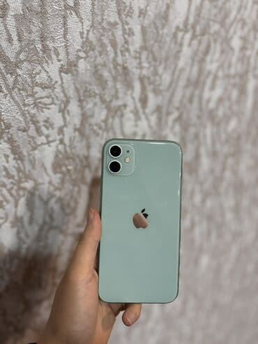 купить пс 4: IPhone 11, Yaşıl, Face ID — 2