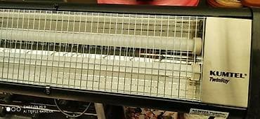 radiator pec: Qizdirici qızdırıcı pec peç Kumtel Twinray Turk istehsali 2500 watt — 4