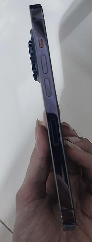 televizor kreditle satisi: Deep Purple, Face ID — 2