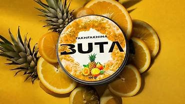 hafize sultan macunu: Buta 100 qr qəlyan tütünü -keyfiyyətli tütün yarpaqlarından — 4