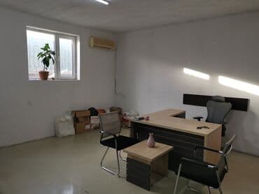 купля продажа домов: Hazir Biznes Satram Satima sababim olkadan kocmayim.Hokmali Dayirasi — 7