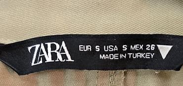 tulum paltarlar: Tulum, Zara, S, rəng - Bej — 3