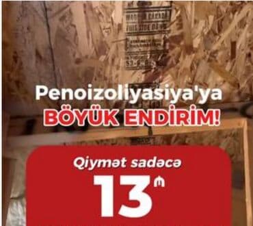 plastik ayna qapi: Penoizolyasiya xidməti – istilik və səs izolyasiyası üçün effektiv — 1