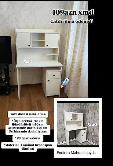 Düz masa, Stulsuz, Polkalı, Siyirməli, Rusiya, Sadə laminat