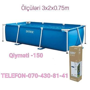 Спорт и хобби: Б/у Каркасный бассейн Intex, 2.1 - 3 м, 4001 - 4500 л — 1